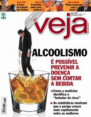 A codificação de álcool em Novosibirsk o preço Kirov