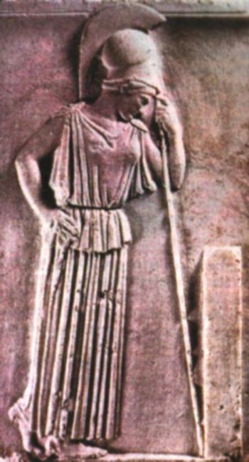 Deusa Atenas