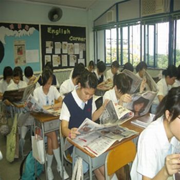 Animação em Aula de Biologia - Educador Brasil Escola