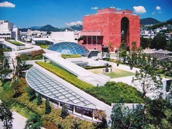 Nagasaki Atomic Bomb Museum