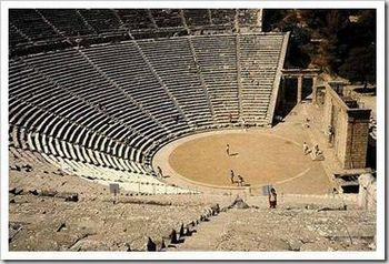 anfiteatro grego
