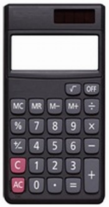 Figura 1: Exemplo de uma calculadora Simples