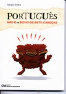 Português não é um Bicho de Sete Cabeças